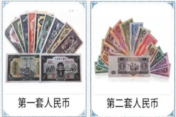 十堰市竹溪回收旧币
